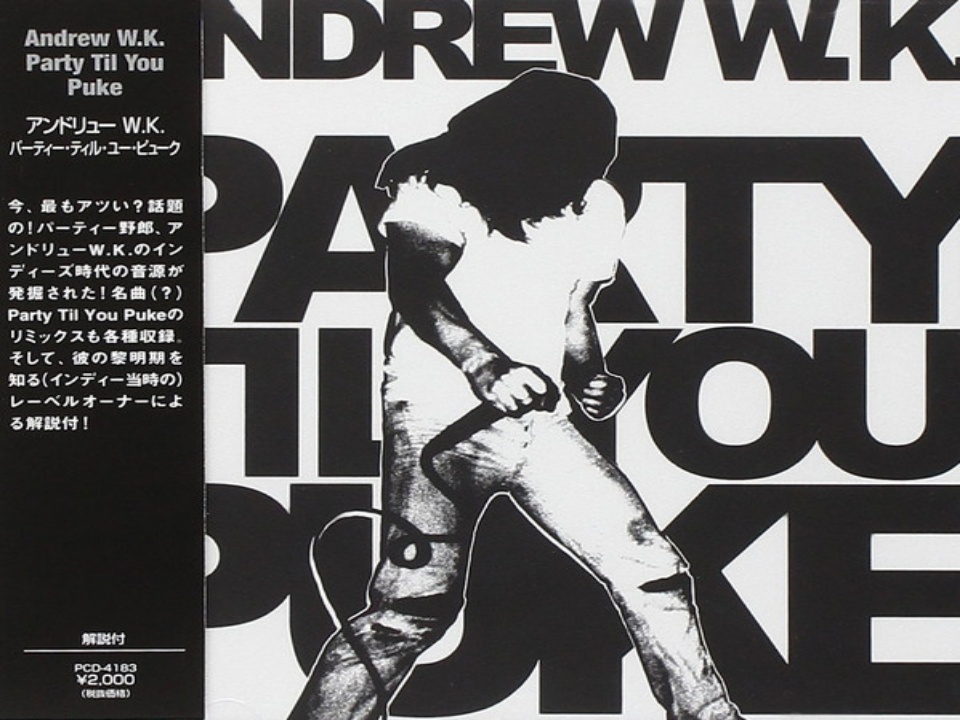 Party Til You Puke Álbum De Andrew W.K.
