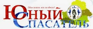 Читаем