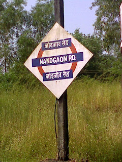Temples in Nandgaon