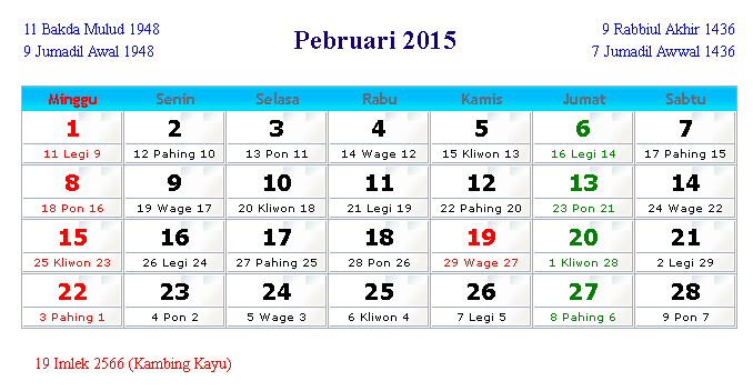 Kalender Indonesia Februari 2015