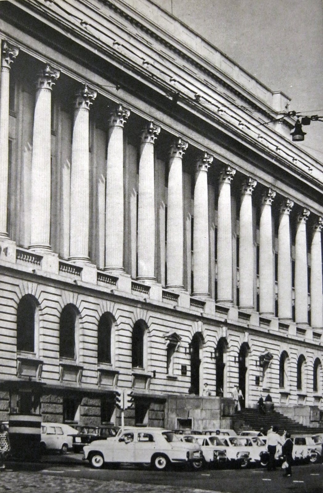 "Ieri si azi Piata Universitatii" Bucurestii Vechi si Noi