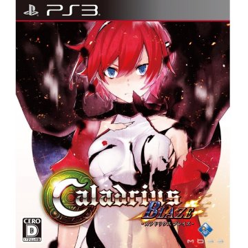 PS3 Caladrius Blaze