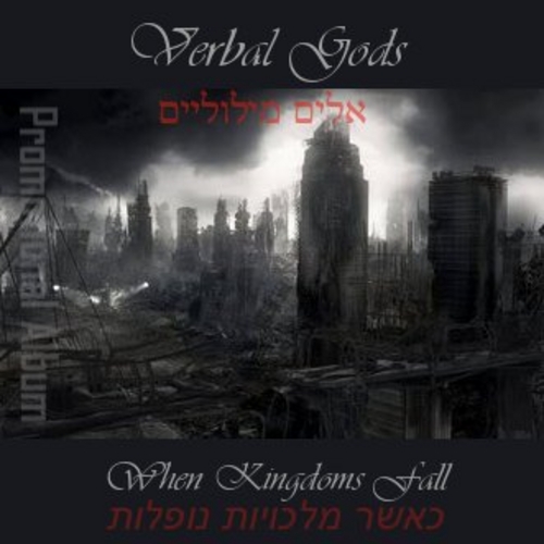 Art Official Intelligence