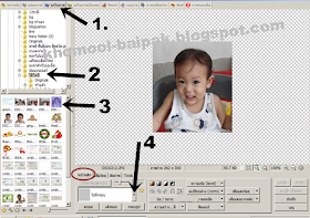 ใส่กรอบรูป