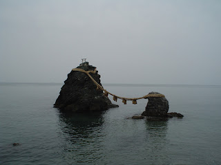 da vo chong myoto-iwa
