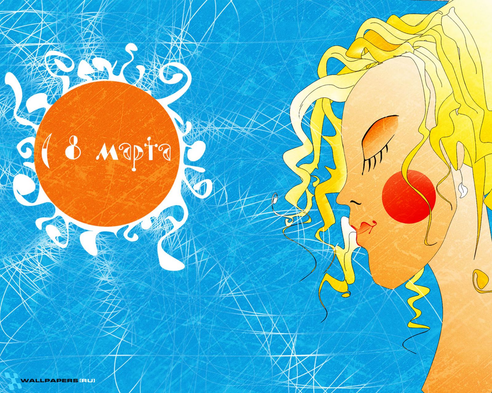 magical background for kids magical background for kids