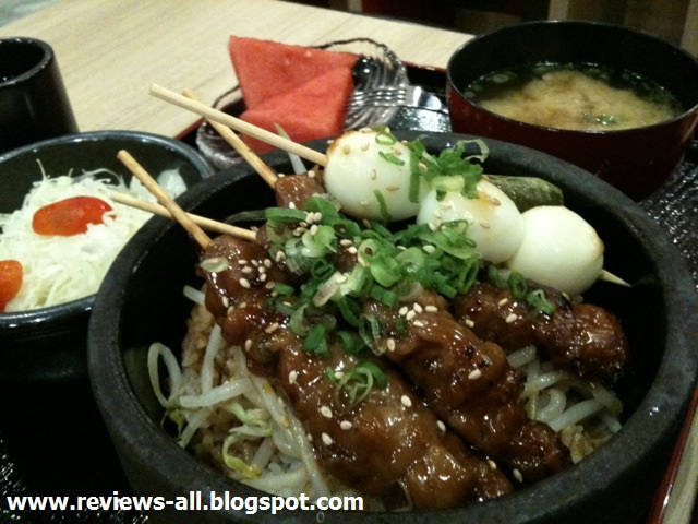 ramen icon