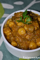 Channa Masala
