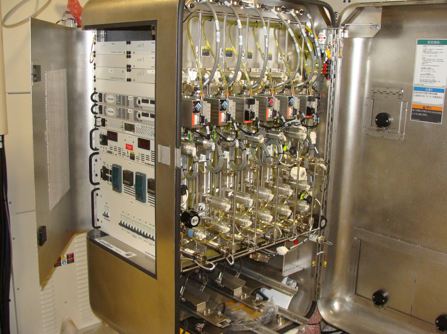 irGRiD VESA Gas Delivery System VIISta HCS