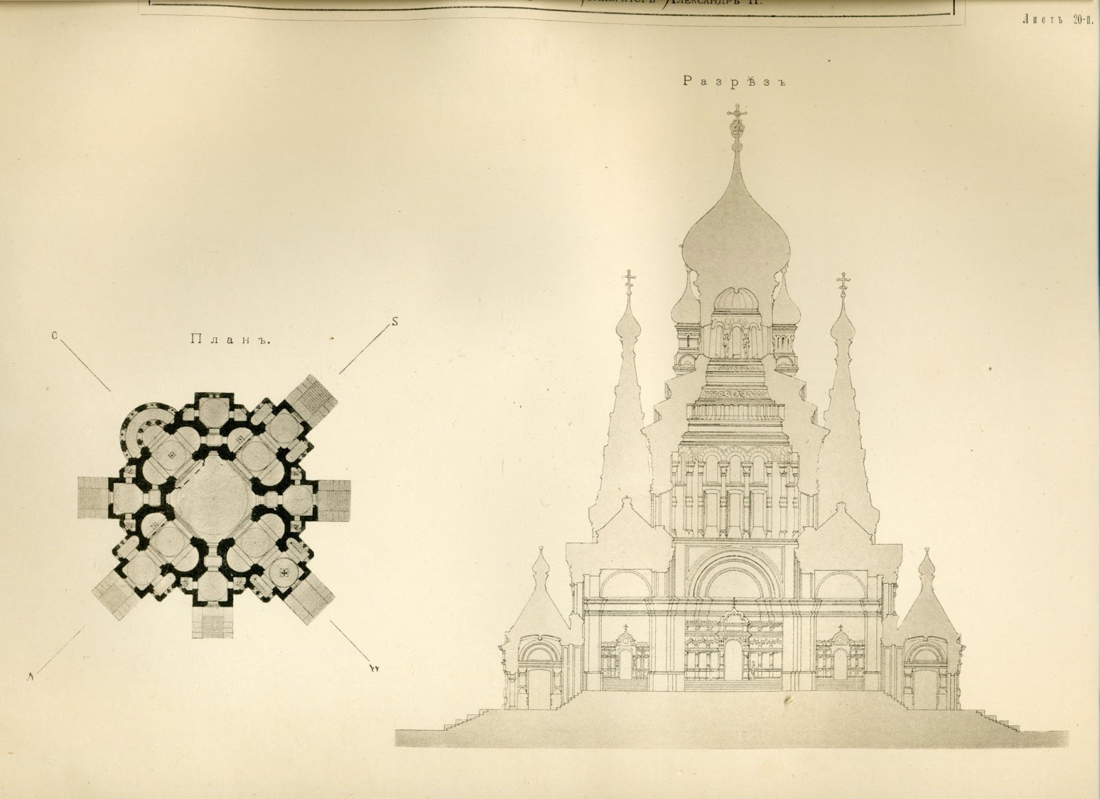 Кубышка: записи сообщества ВКонтакте