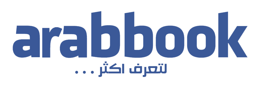 Arabbook