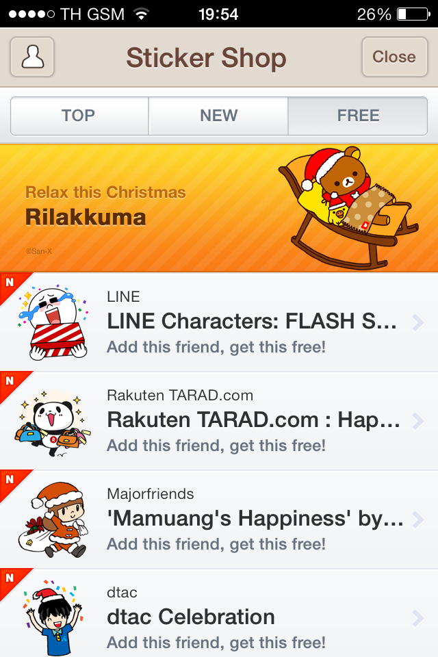 LINE Stickers Community 4 free line stickers from Thailand