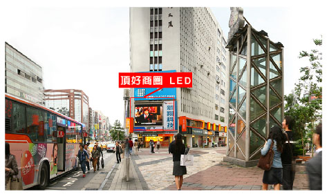這半年來,忠孝敦化商圈的面貌竟急遽改變。一樓店面招租廣告直線上升,咖啡店、服飾店和保養品店紛紛收攤,就連知名的鐘錶店也關門大吉。 這半年來,忠孝敦化商圈的面貌竟急遽改變。一樓店面招租廣告直線上升,咖啡店、服飾店和保養品店紛紛收攤,就連知名的鐘錶店也關門大吉。