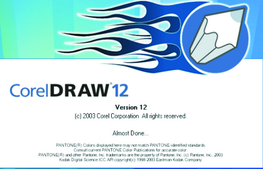 программа coreldraw 12