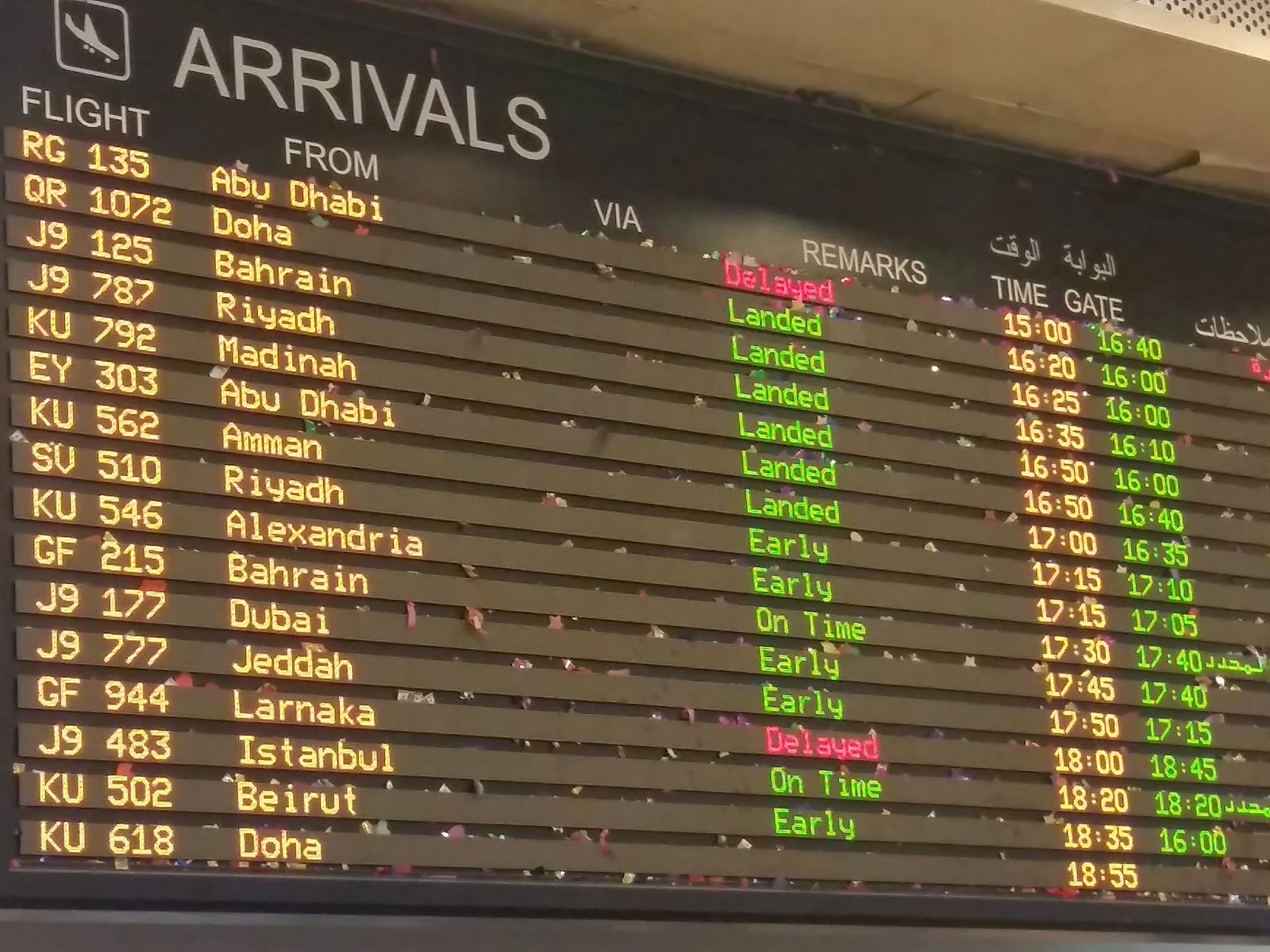 Kuwait Airport arrive three hours before Flight Life in Kuwait