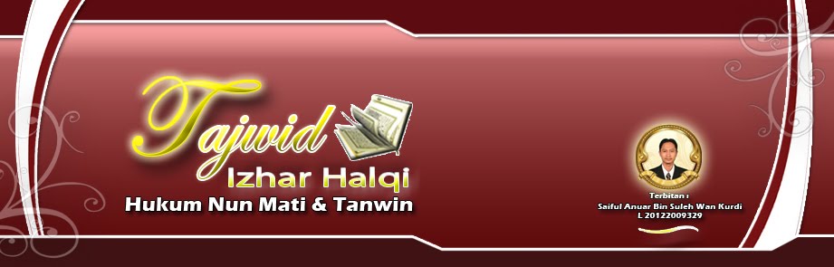 Tajwid - Izhar Halqi