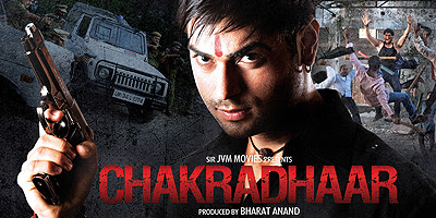 Chakradhaar (2012) Listen  online Free