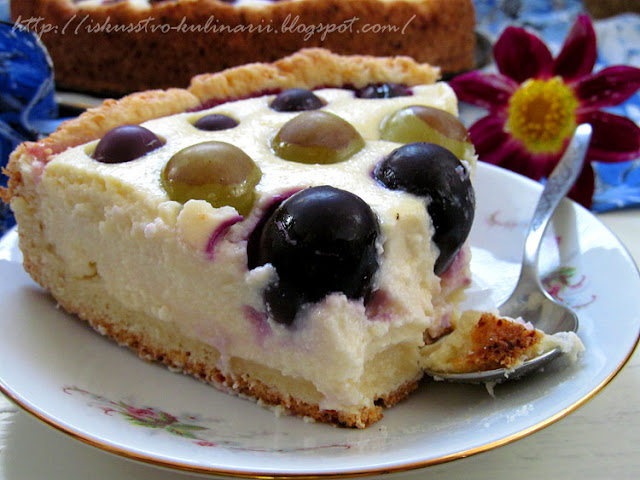 Творожный пирог с виноградом