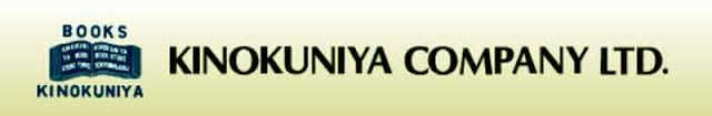 Kinokuniya Bookstore Kinokuniya Bookstore