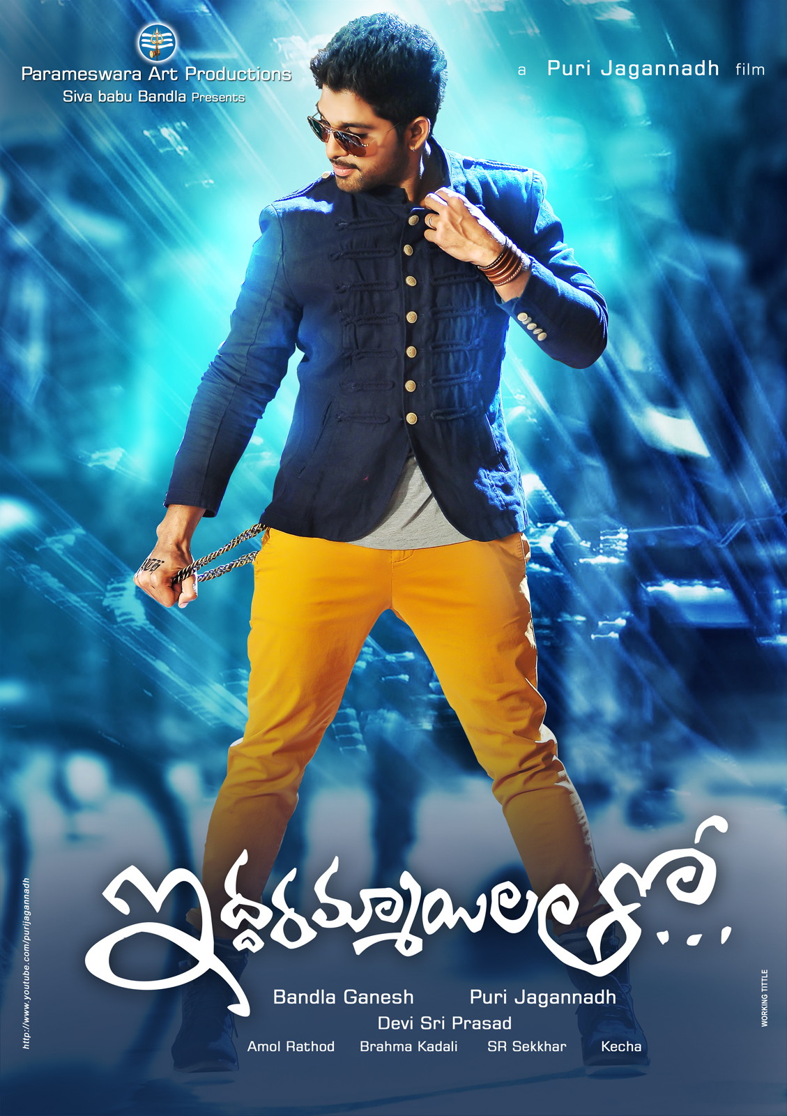 Iddarammayilatho Movie Latest Posters/Wallpapers - TeluguCinema365