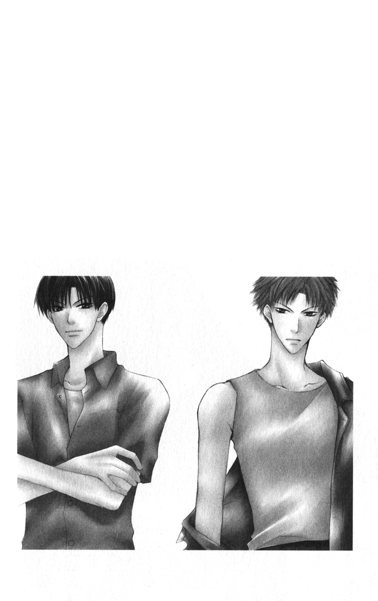 Full House Kiss chap 6