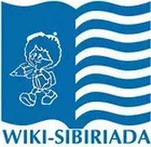 Моя страничка в WikiСибириаде