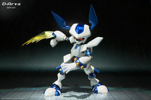 D-Arts Rokusho New Images