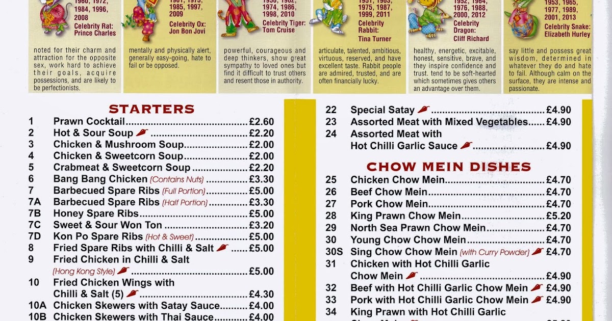 Eastern Dragon Chinese Takeaway Our Menu