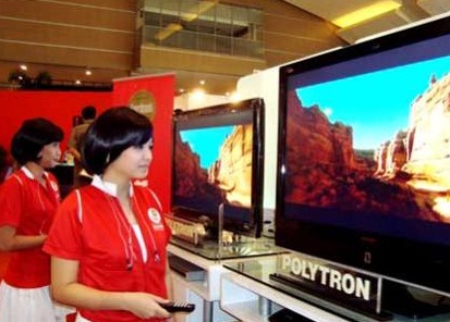 barang elektronik merek polytron daftar produk indonesia barang elektronik merek polytron daftar produk indonesia