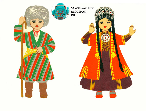  Бумажные куклы СССР советские старые из детства печать скан