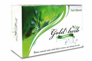 สบู่ Gold herb care