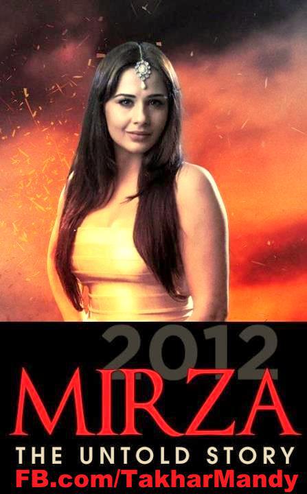  Manay Takhar hot  - mira the untold story wallpaper1 - Mirza Wallpapers - The Untold Story - Gippy Grewal, Mandy Takhar - Punjabi Movie