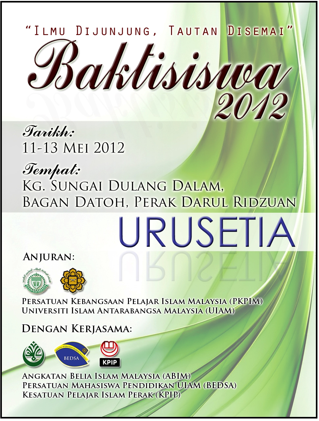 MHY Design Studio BAKTISISWA 2012