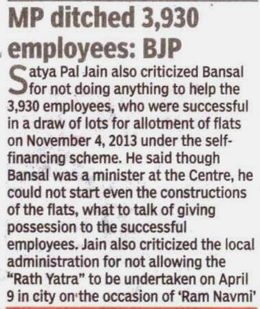 MP ditched 3,930 employees : BJP
