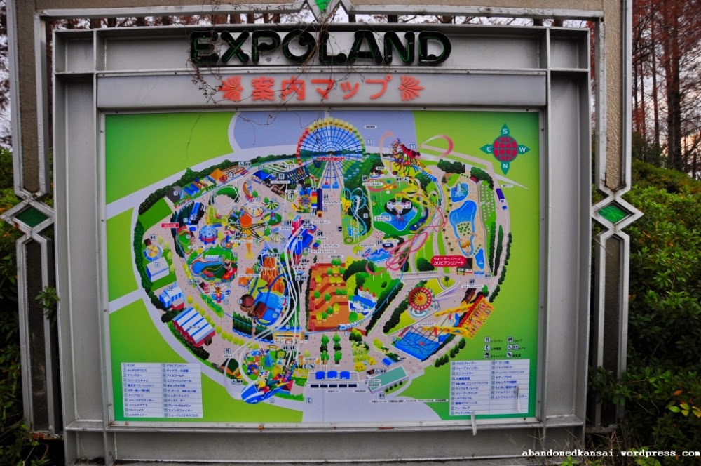 Deserted Places Expoland, an abandoned amusement park in Japan