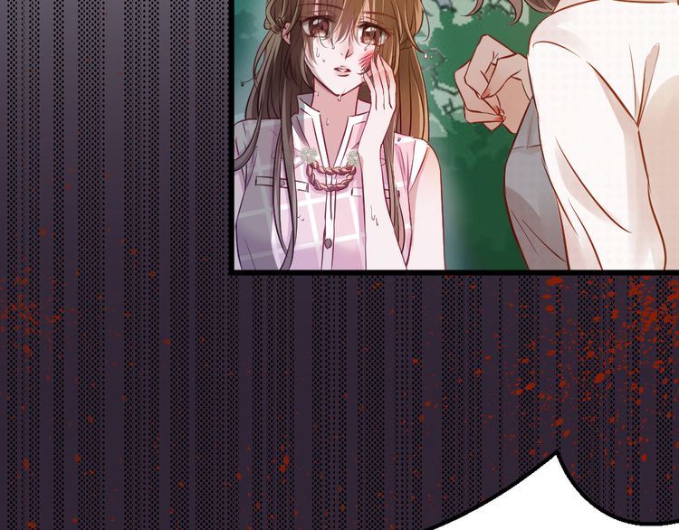 Nghiêm Tuyển Tiên Thê Chap 1 - Next Chap 2