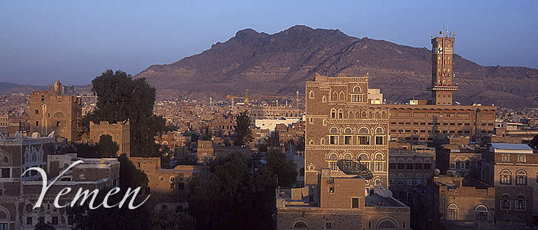 Yemen... unraveled facts about