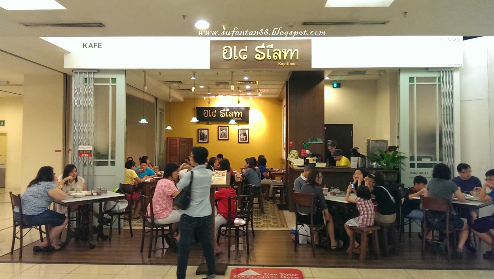 Old Siam Kopitiam One Utama (Updated 28/5/2015)