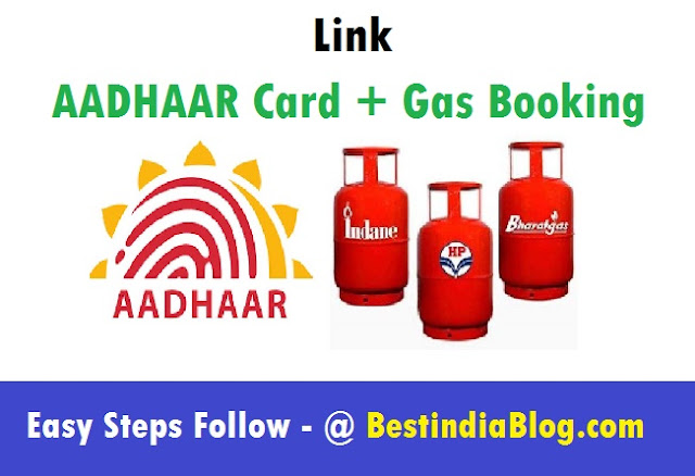 Link Aadhar Card With LPG Connection
