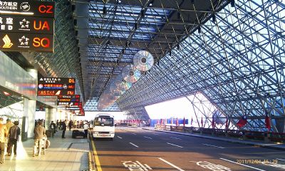 桃園機場公司就第二航廈整修編列1400萬元預算採購的「第二航廈關閉整建可行性評估專業顧問」標案,今天二度宣告延標。 桃園機場公司就第二航廈整修編列1400萬元預算採購的「第二航廈關閉整建可行性評估專業顧問」標案,今天二度宣告延標。