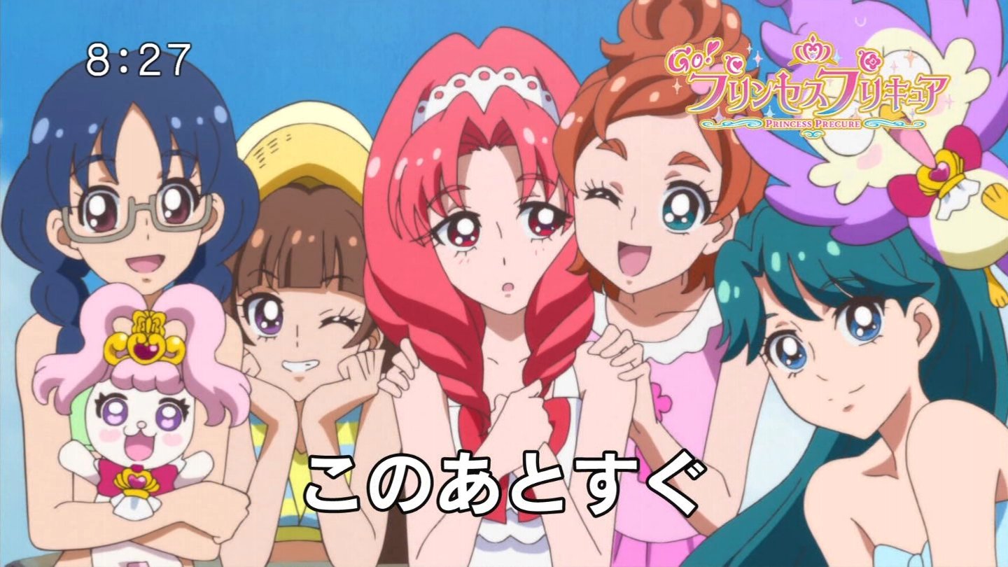 Hall of Anime Fame: Go Princess Precure Ep 24 Top 3 Moments and