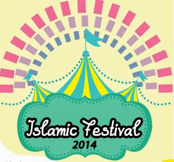 Islamic Festival 2014