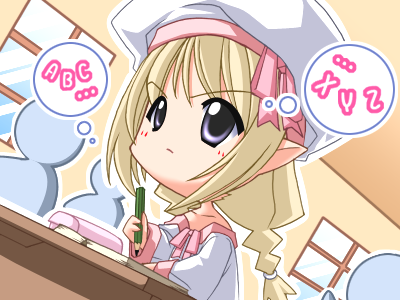 http://3.bp.blogspot.com/-z9drpRrg408/TatjnwmDwfI/AAAAAAAAAM8/c-Ln7XGiE5w/s1600/studystudy.png