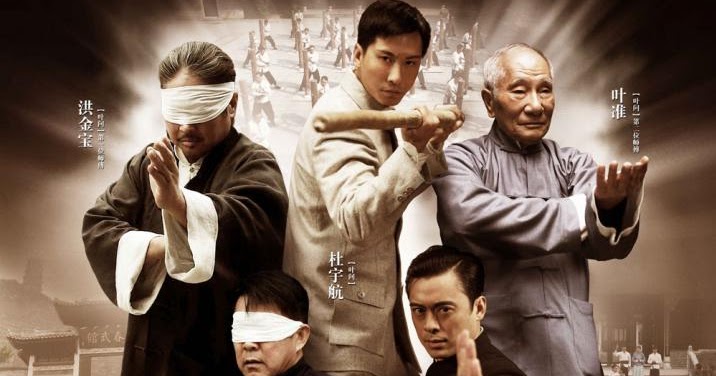 Watch Movies Online &amp; Download Ip Man 3 เปิดตำนาน