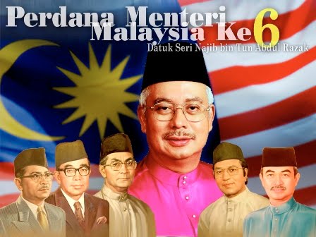 Blog Informasi Untuk Semua Profil Perdana Menteri Malaysia