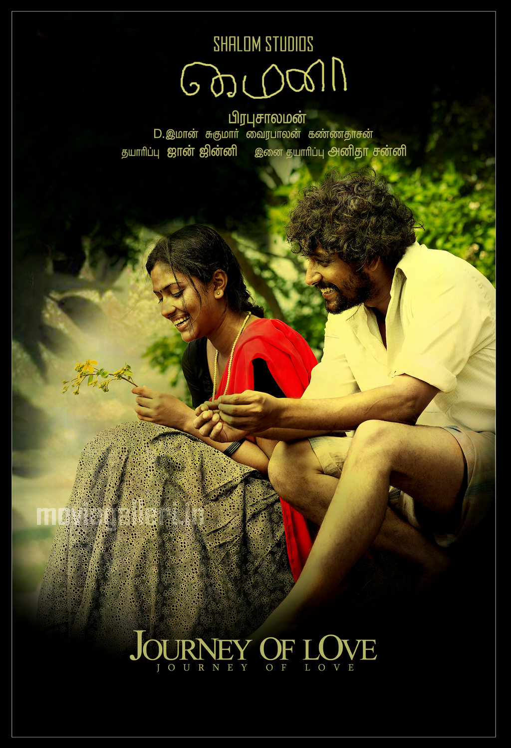 Mynaa Tamil Movie ~ 2010 Online HD Quality Full Video - Movie Stream TV