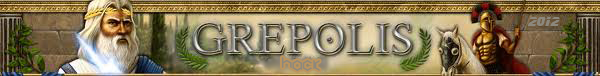 Grepolis Hack 2013