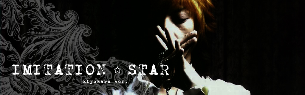 Imitation Star: [ANIME REVIEW] Mashiro-iro Symphony Review