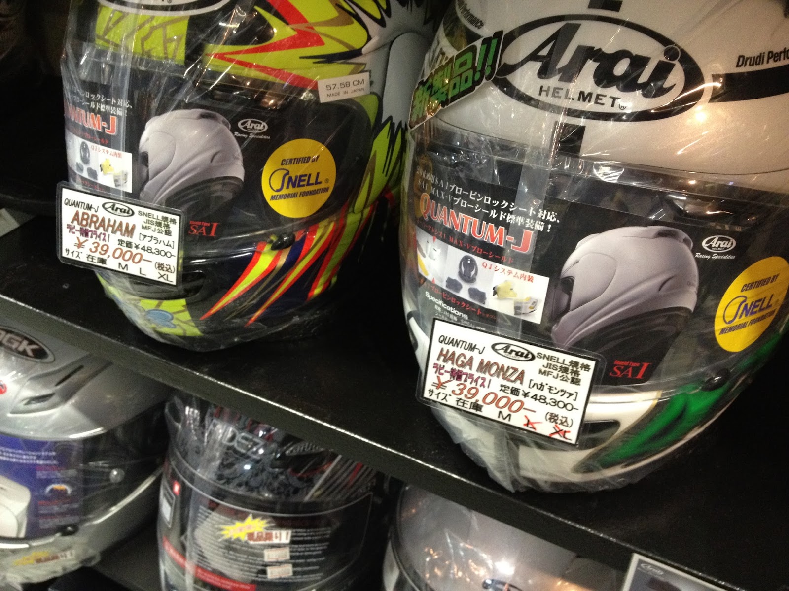 ARAI Helmet & Motorcycle Blog By Luusama ARAI HELMET STORE