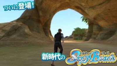 Sexy Beach Premium Resort PC Games Sexy Beach Premium Resort